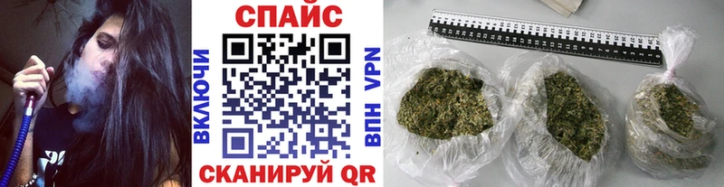 Бутират буратино  Уссурийск 
