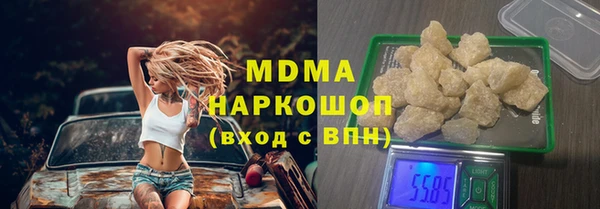 твердый Верея