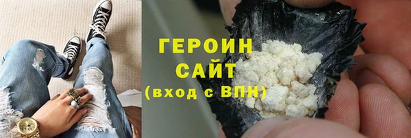 индика Володарск