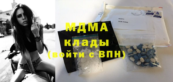 винт Волосово