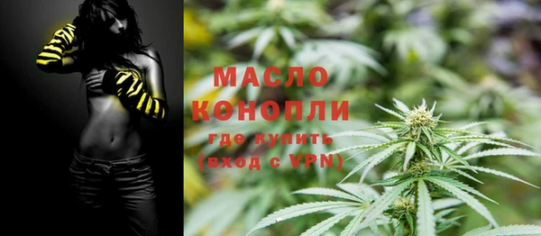 не бодяженный Волоколамск