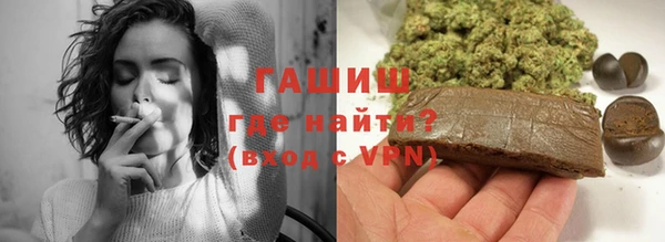не бодяженный Волоколамск