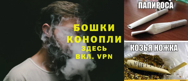 винт Волосово