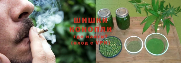винт Волосово