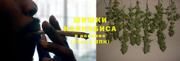 не бодяженный Волоколамск