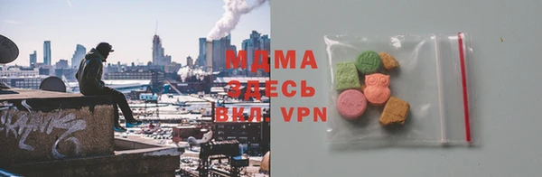 не бодяженный Волоколамск