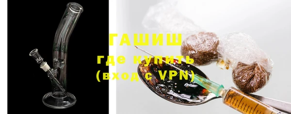 не бодяженный Волоколамск