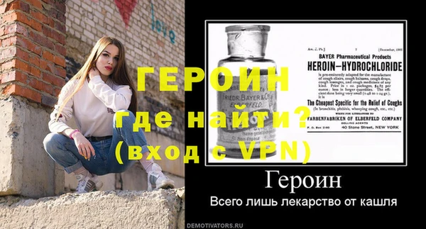 индика Володарск