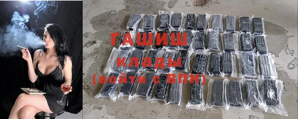 не бодяженный Волоколамск