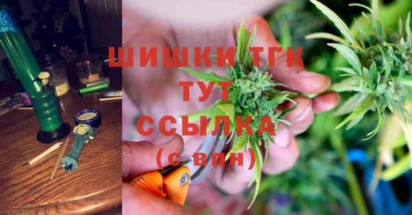 винт Волосово