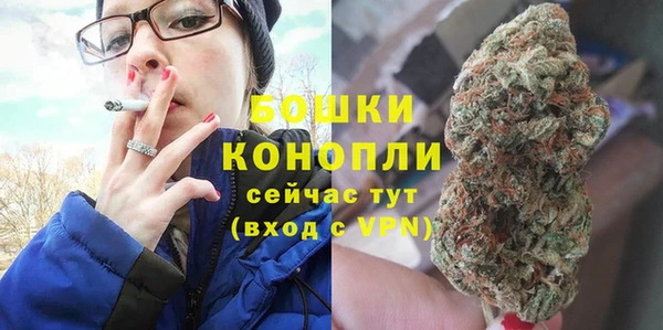 винт Волосово