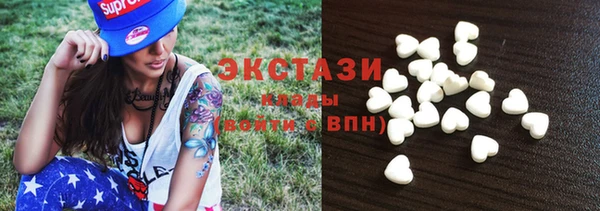 не бодяженный Волоколамск