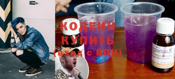 не бодяженный Волоколамск