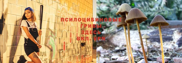 винт Волосово