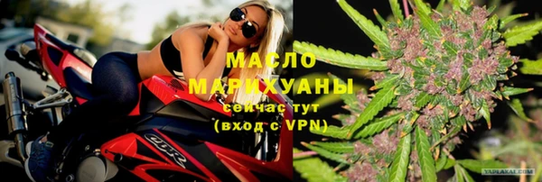 не бодяженный Волоколамск