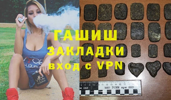не бодяженный Волоколамск