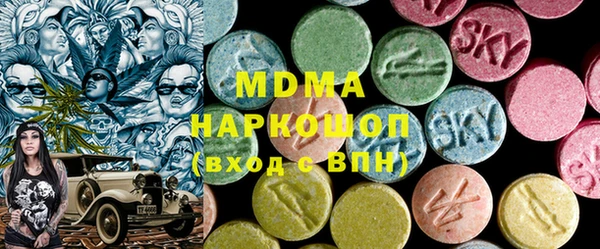 не бодяженный Волоколамск