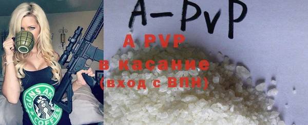 не бодяженный Волоколамск