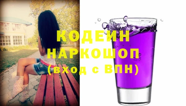 не бодяженный Волоколамск