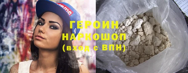 винт Волосово