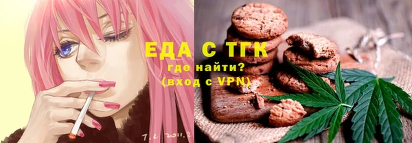 винт Волосово