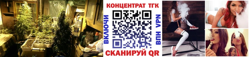 Дистиллят ТГК жижа купить наркотики цена Уссурийск